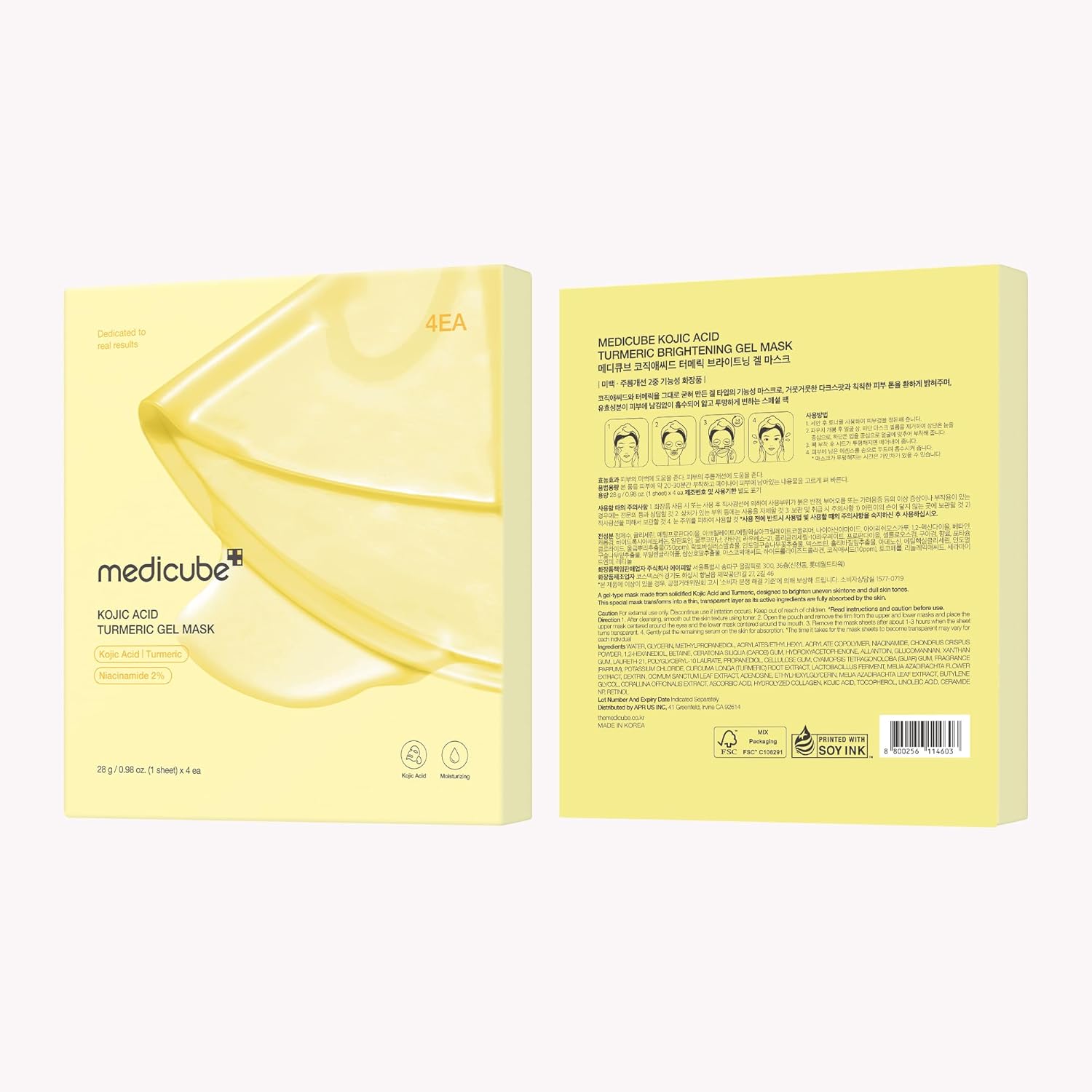 Kojic Acid & Turmeric Brightening Gel Mask - 4 feuilles