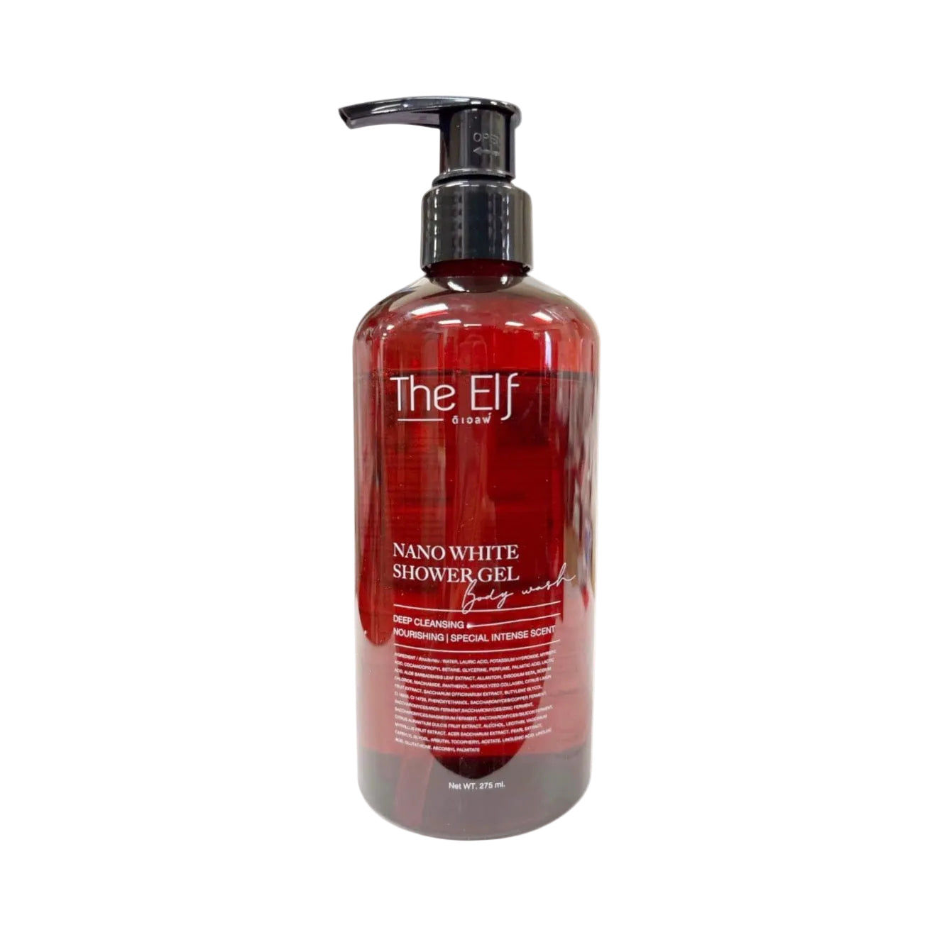 Nano White Shower gel