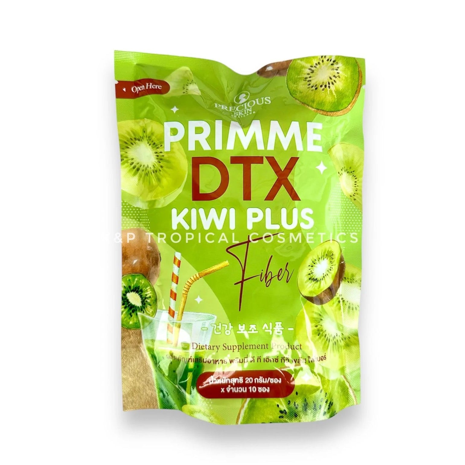 Primme DTX Kiwi Plus Fiber - 10 Sachets