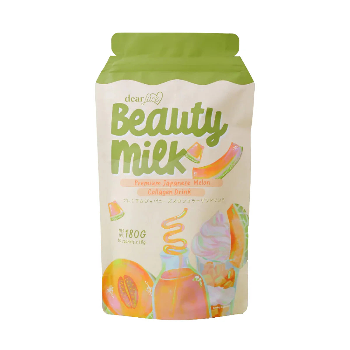 Beauty Milk Melon Collagen Drink
