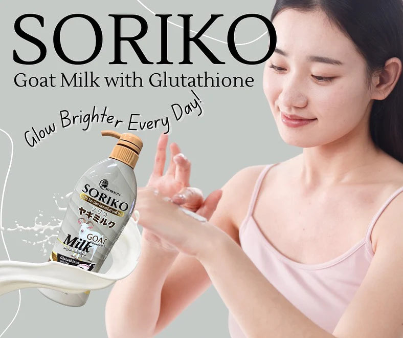 Goat Milk Overnight Body Lotion