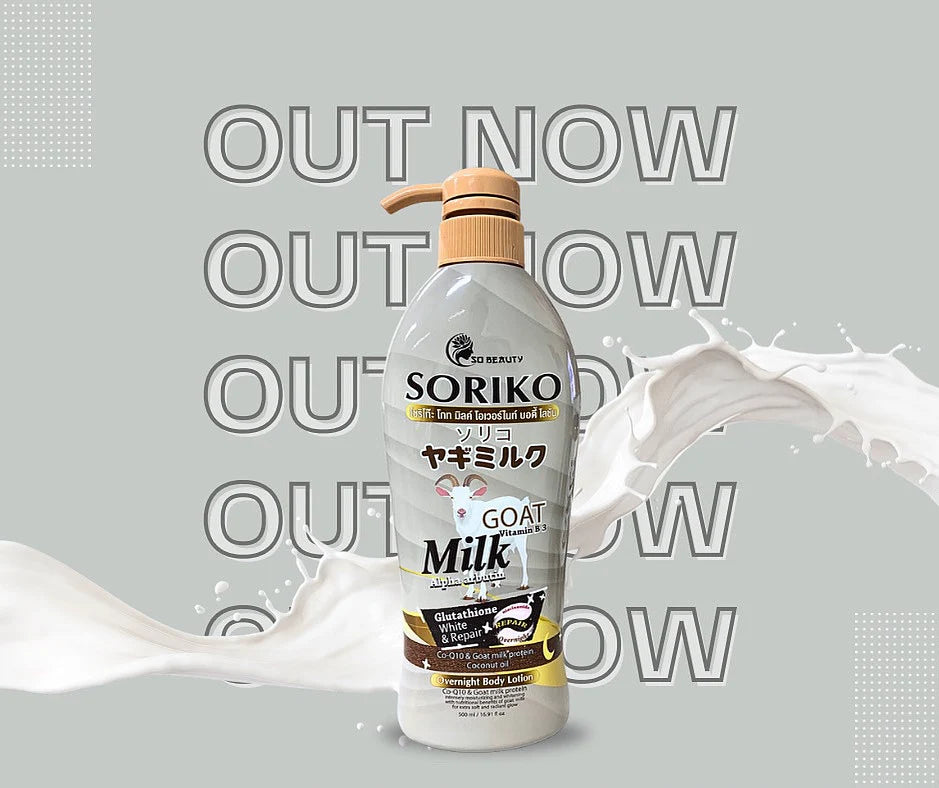Goat Milk Overnight Body Lotion