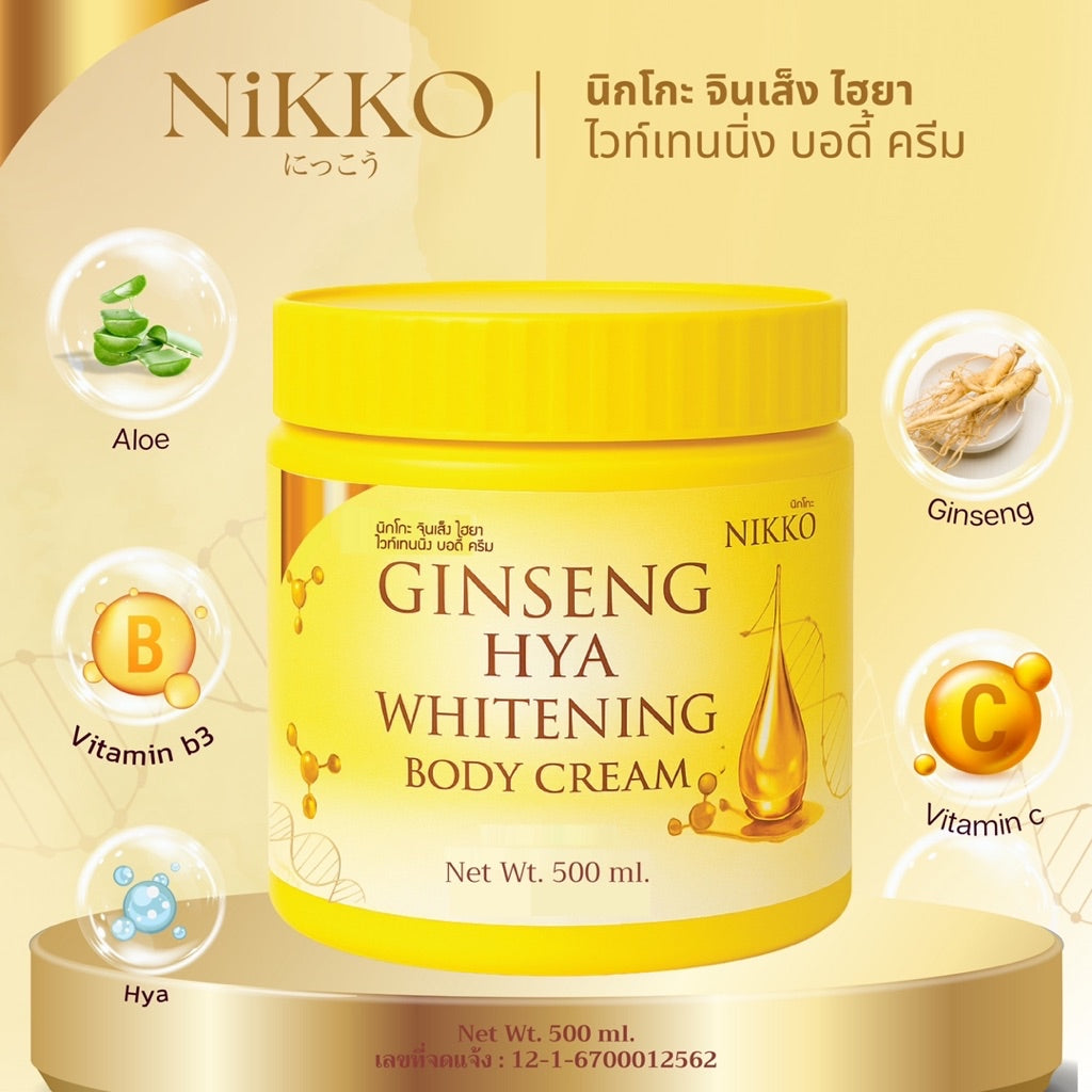 Ginseng Hya Whitening Body Cream